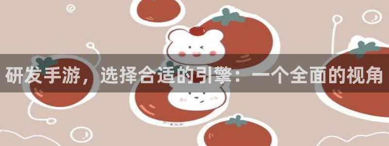 28大神怎么不能用了