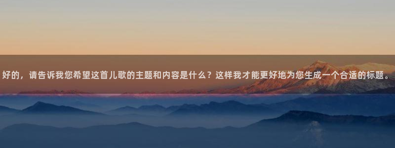 678体育官网