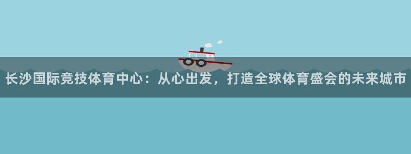 678体育官网