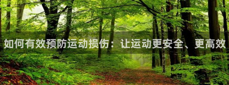 678体育官网地址